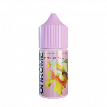 Ар CHROME PINK SALT "Розовая гуава" 30-20
