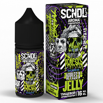 Ароматизатор SCNDL "Genesis Overdrive" 16мл (на 58мл)